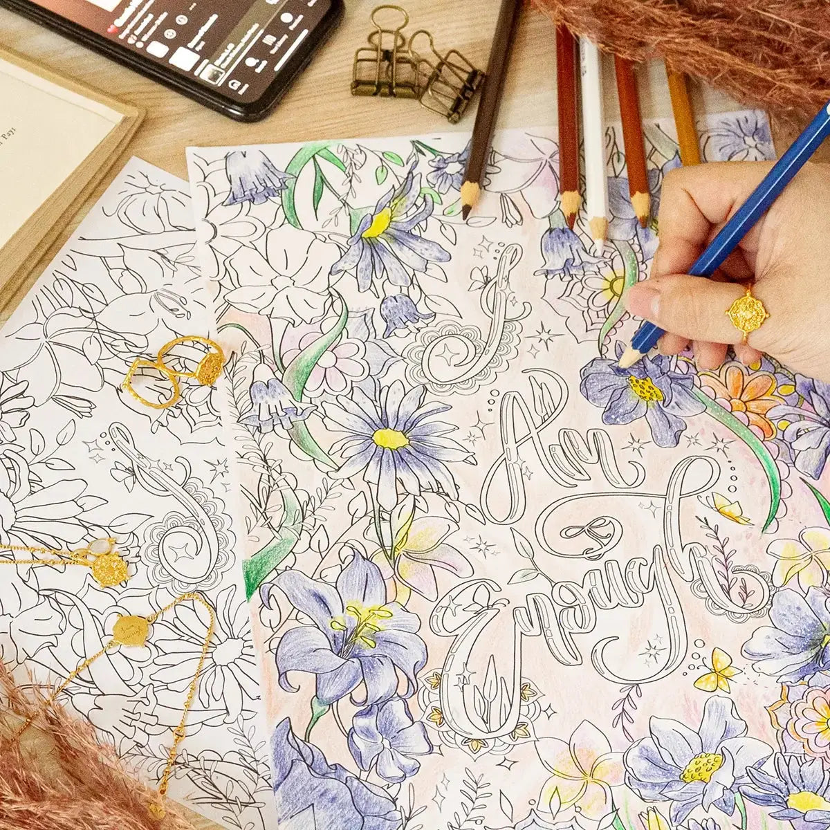 I Am Enough Coloring Sheet